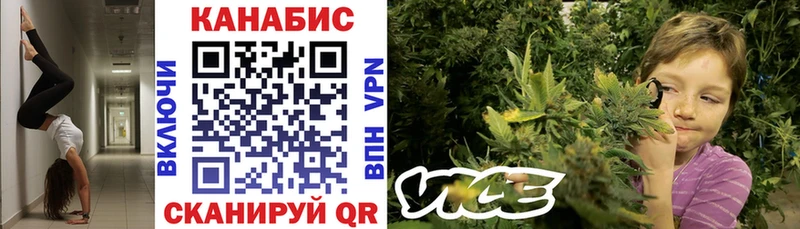 Купить ГАШИШ  APVP  БУТИРАТ  Меф  Соль-Илецк
