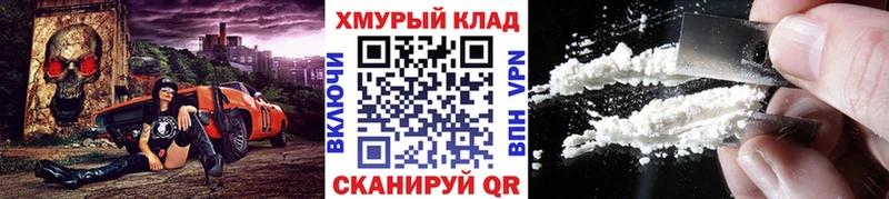 ГЕРОИН Афган  Купить где  Соль-Илецк 