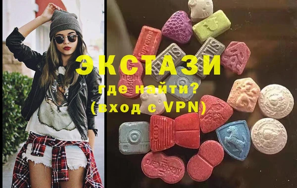 скорость Верея