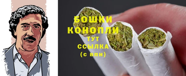 бутик Верхнеуральск