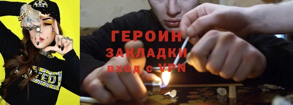 бутик Верхнеуральск