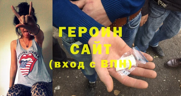 бутик Верхнеуральск