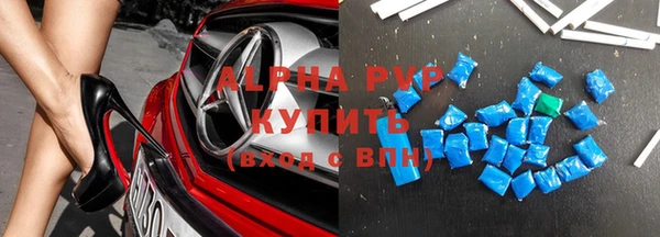 мдма Верхний Тагил