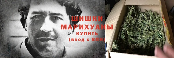 мдма Верхний Тагил