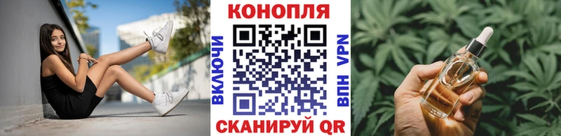 Бошки марихуана индика  Купить где  Соль-Илецк 